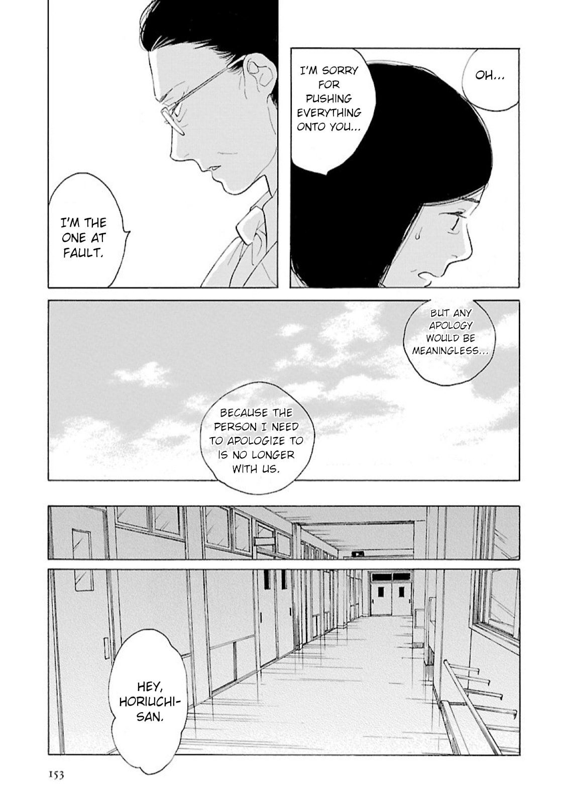 Read Awajima Hyakkei chapter 13 image 30 on Lezhin