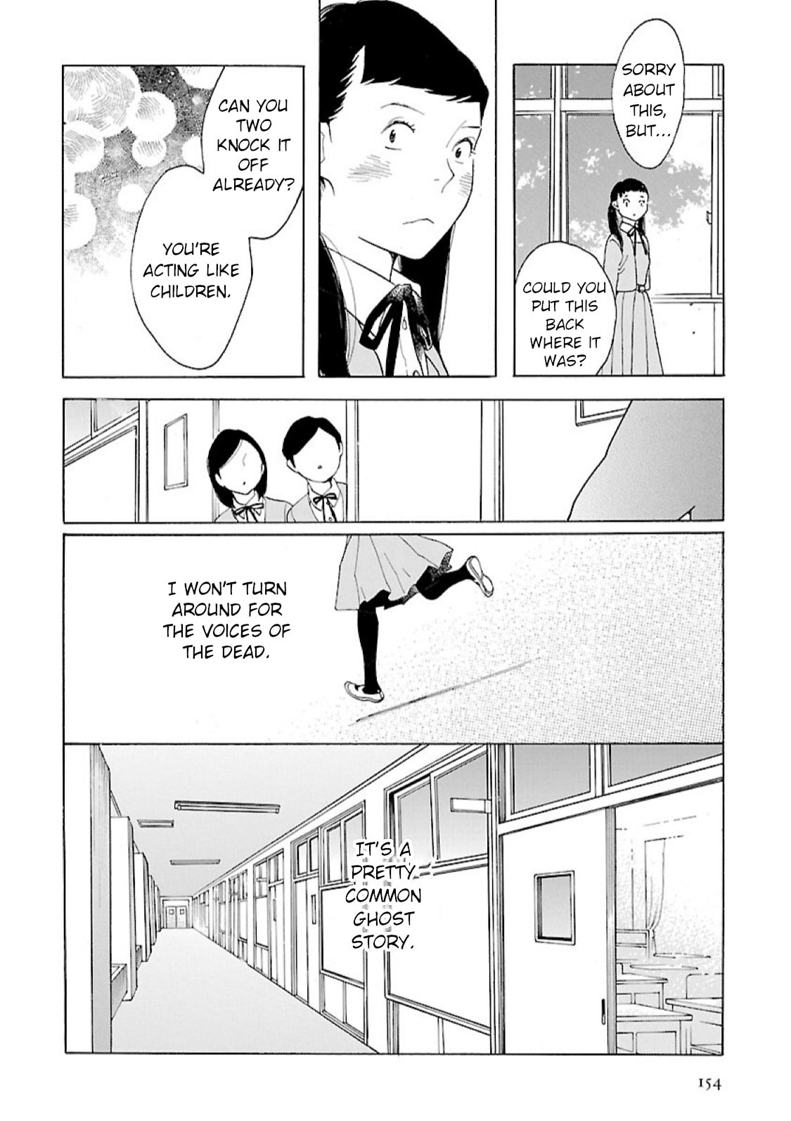 Read Awajima Hyakkei chapter 13 image 31 on Lezhin
