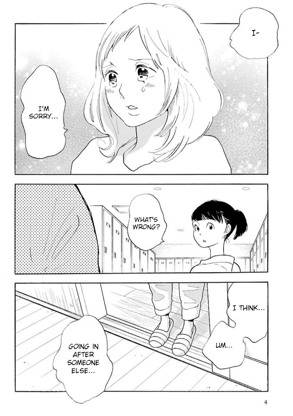 Read Awajima Hyakkei chapter 14 image 2 on Lezhin