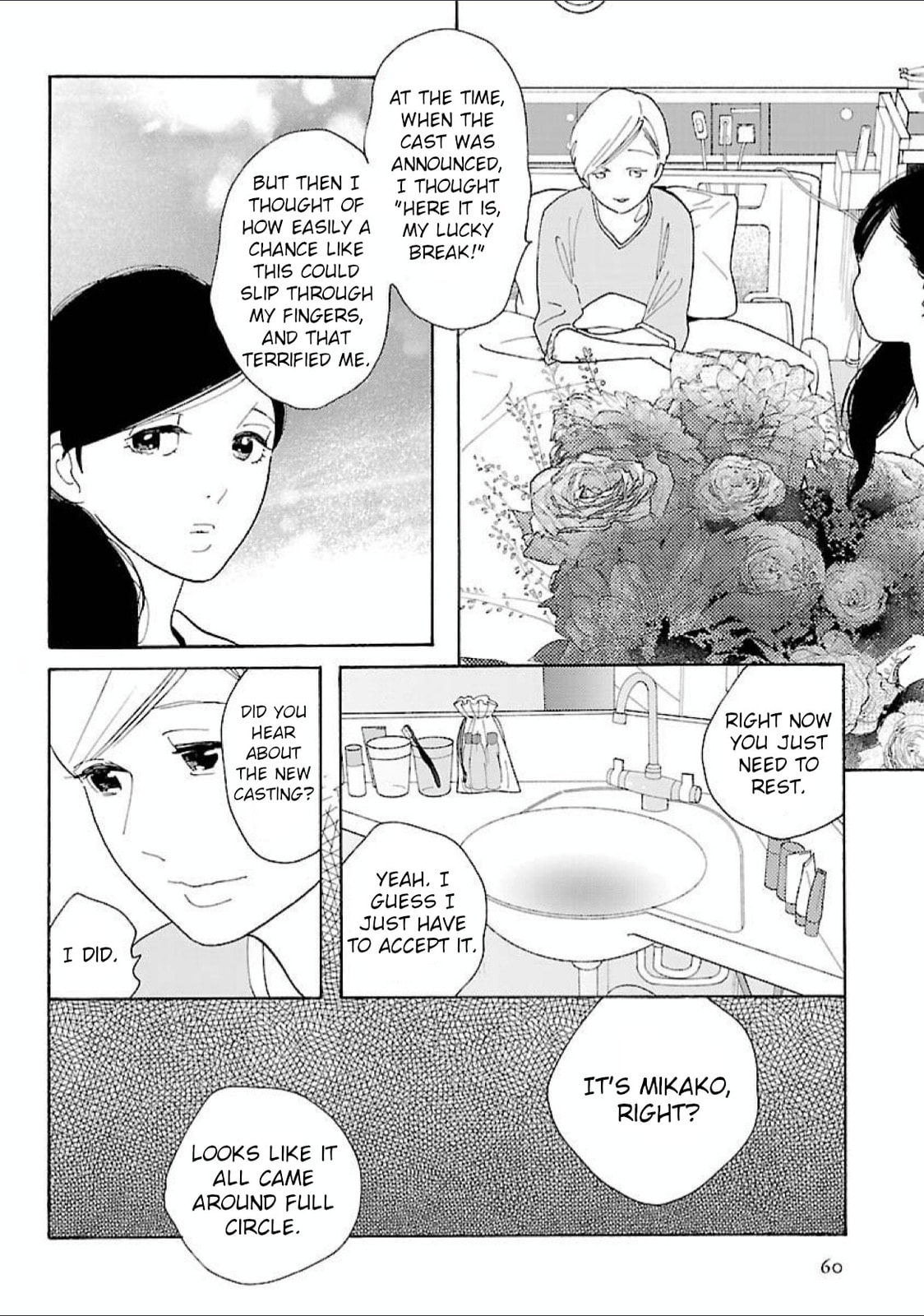 Read Awajima Hyakkei chapter 17 image 3 on Lezhin
