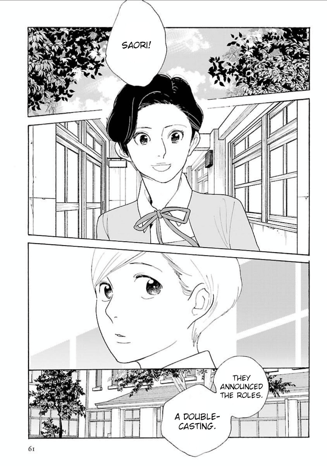 Read Awajima Hyakkei chapter 17 image 4 on Lezhin