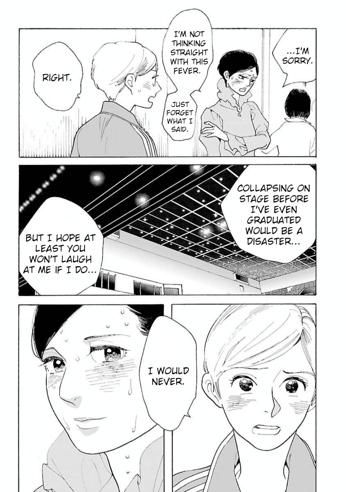 Read Awajima Hyakkei chapter 17 image 7 on Lezhin