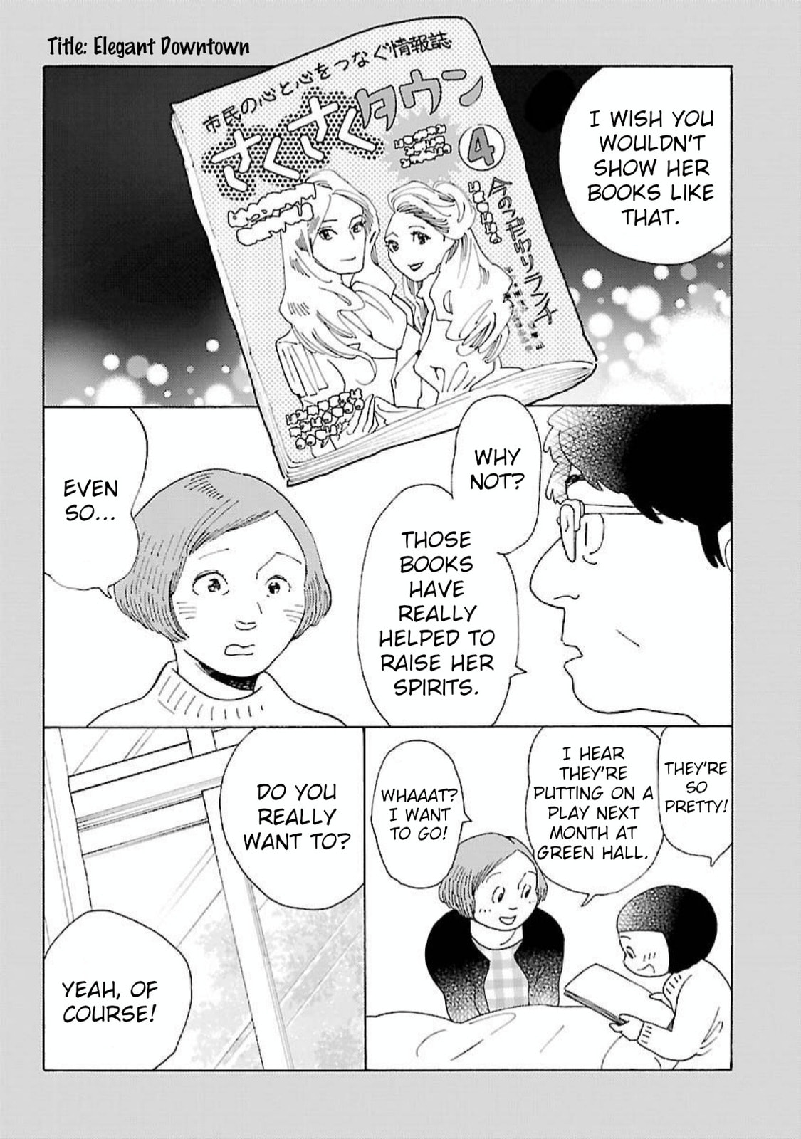 Read Awajima Hyakkei chapter 18 image 3 on Lezhin
