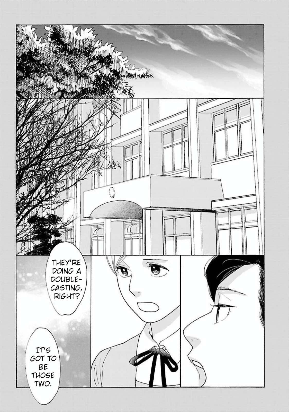 Read Awajima Hyakkei chapter 18 image 7 on Lezhin