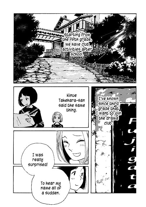 Read Awajima Hyakkei chapter 2 image 1 on Lezhin