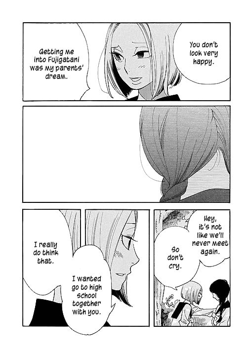 Read Awajima Hyakkei chapter 2 image 15 on Lezhin