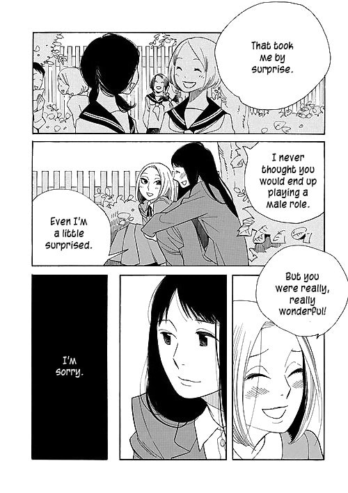 Read Awajima Hyakkei chapter 2 image 17 on Lezhin