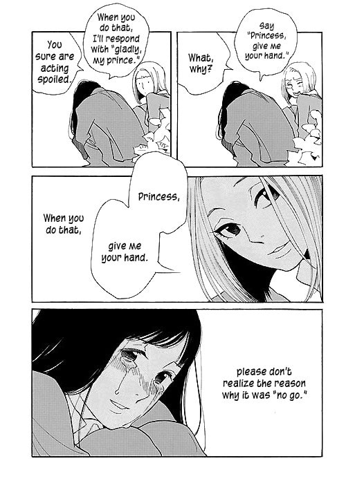 Read Awajima Hyakkei chapter 2 image 21 on Lezhin