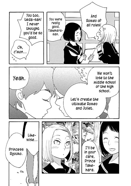 Read Awajima Hyakkei chapter 2 image 4 on Lezhin