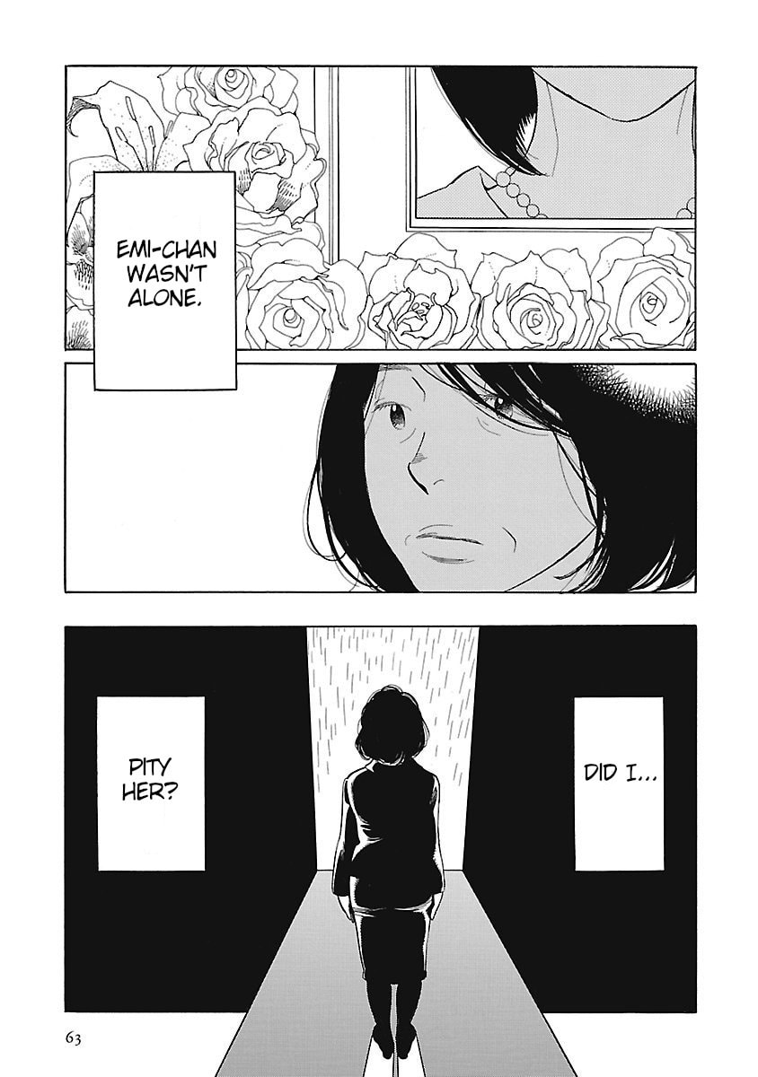 Read Awajima Hyakkei chapter 3 image 10 on Lezhin
