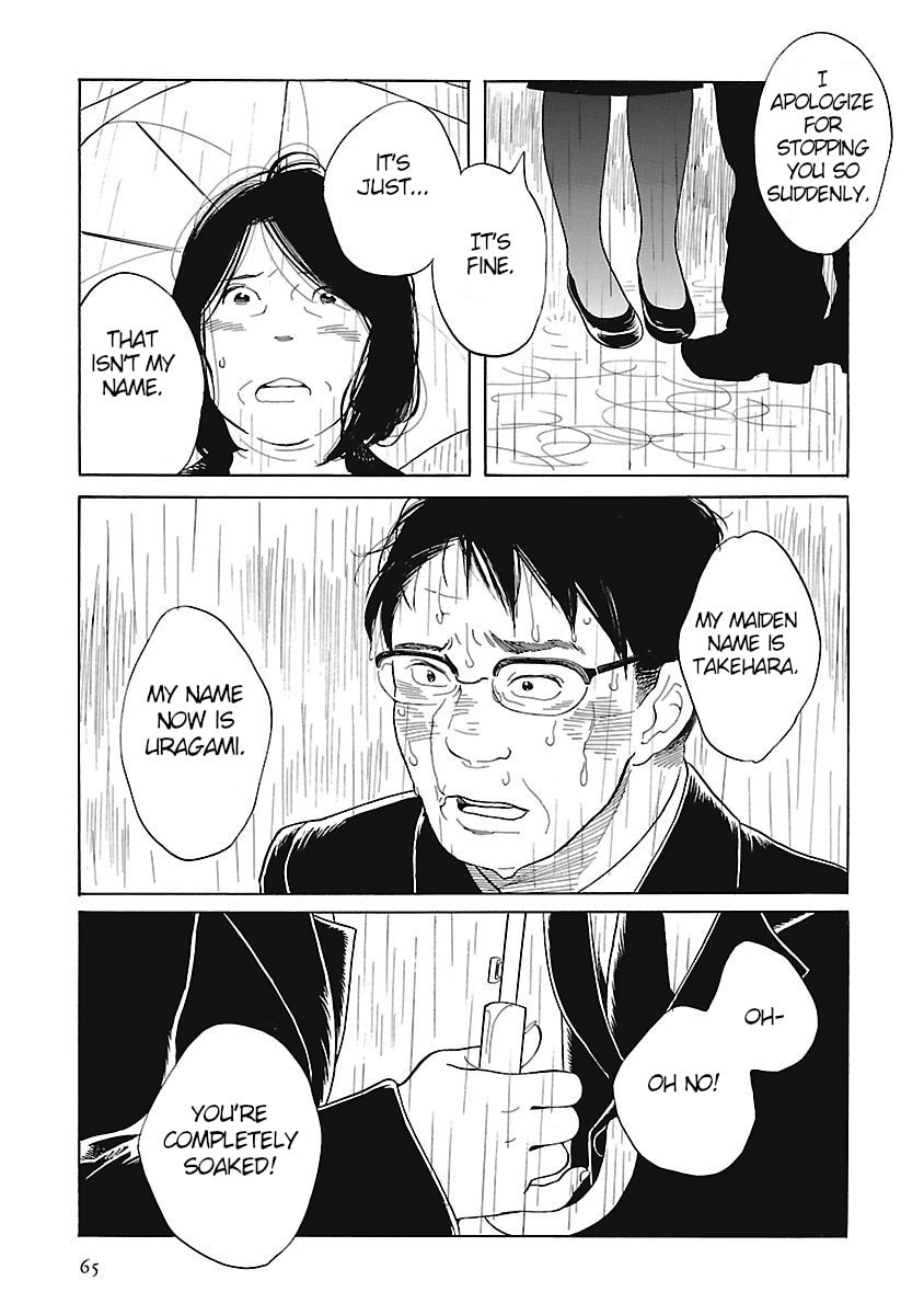 Read Awajima Hyakkei chapter 3 image 12 on Lezhin