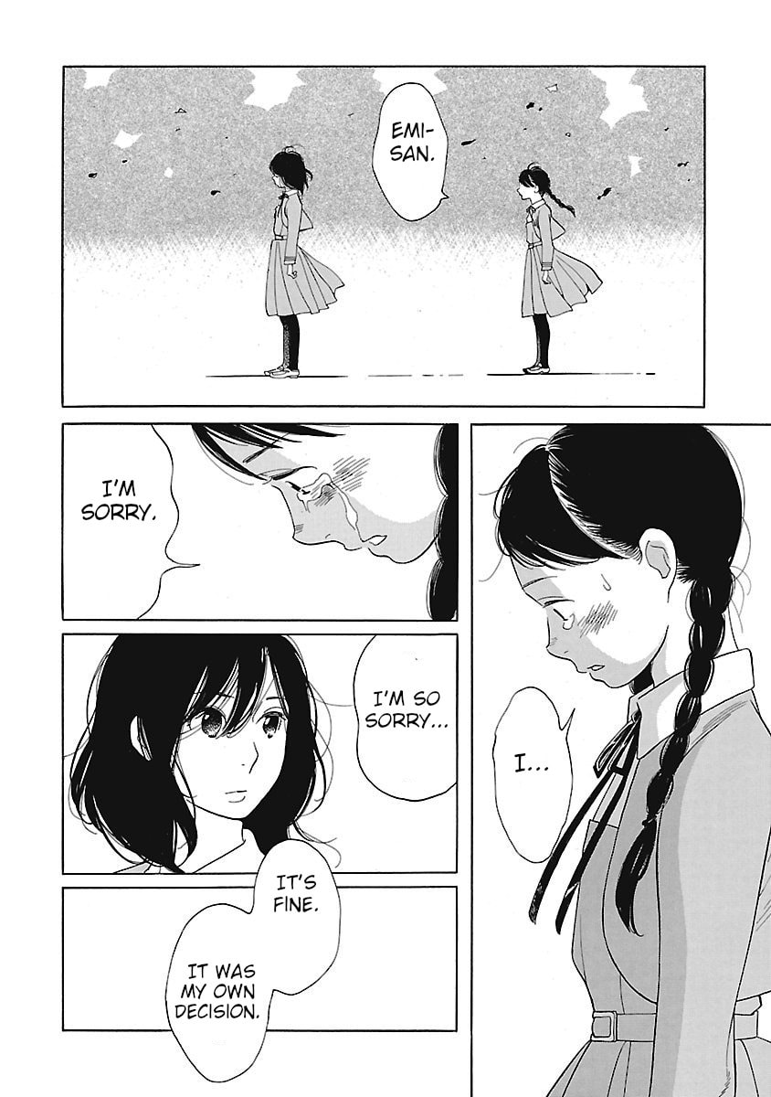 Read Awajima Hyakkei chapter 3 image 17 on Lezhin