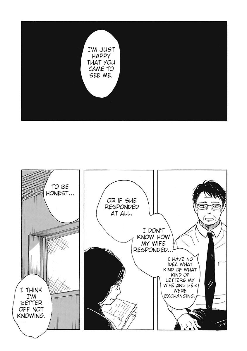 Read Awajima Hyakkei chapter 3 image 18 on Lezhin