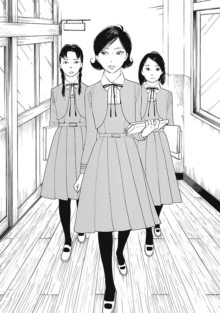 Read Awajima Hyakkei chapter 3 image 19 on Lezhin