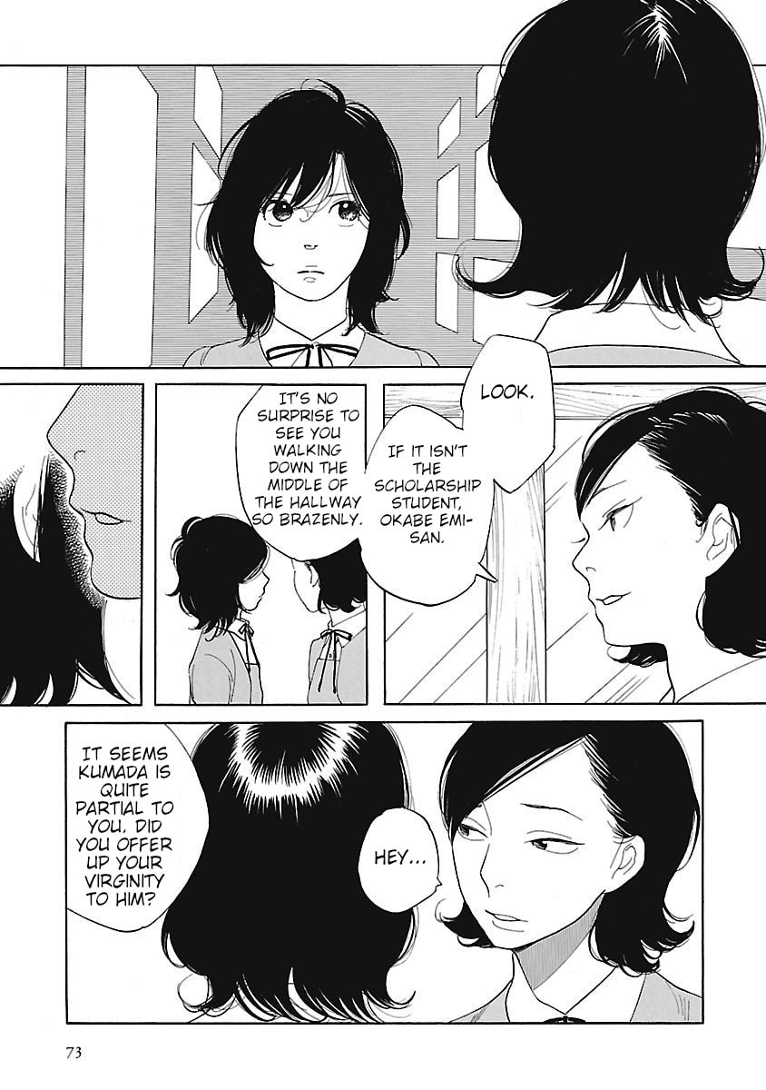 Read Awajima Hyakkei chapter 3 image 20 on Lezhin