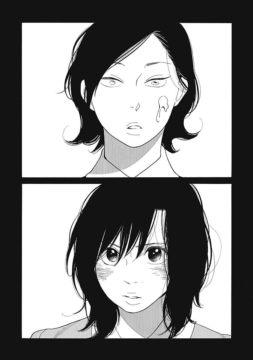 Read Awajima Hyakkei chapter 3 image 22 on Lezhin