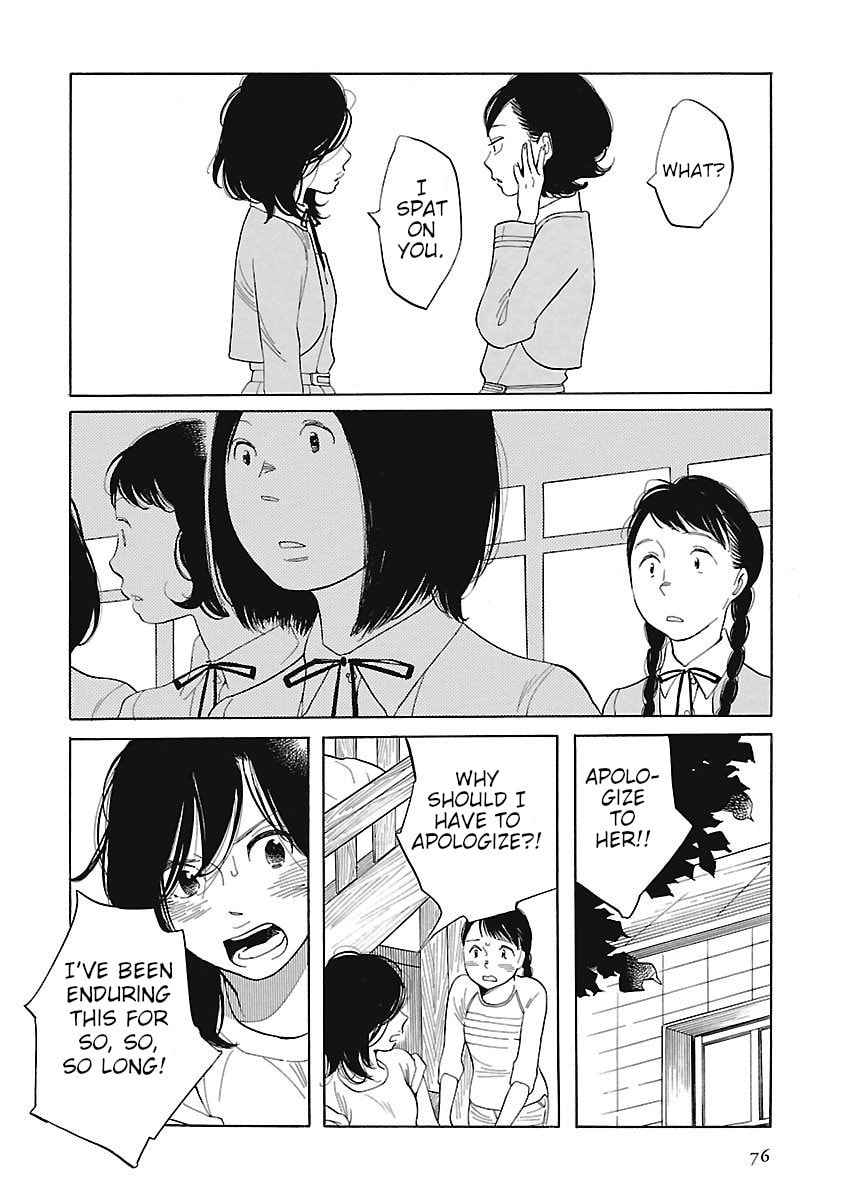 Read Awajima Hyakkei chapter 3 image 23 on Lezhin