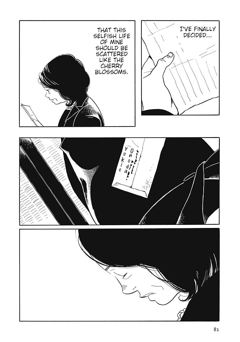 Read Awajima Hyakkei chapter 3 image 29 on Lezhin