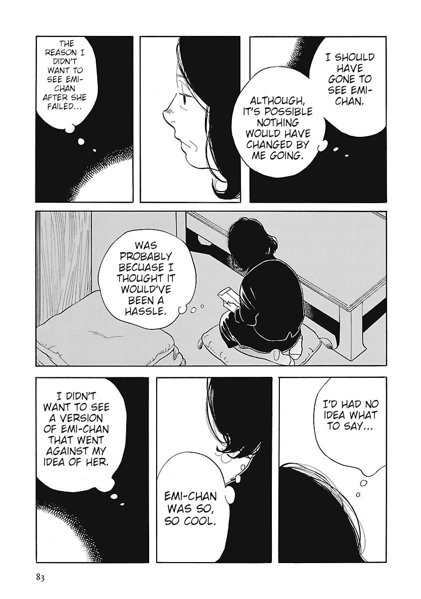 Read Awajima Hyakkei chapter 3 image 30 on Lezhin