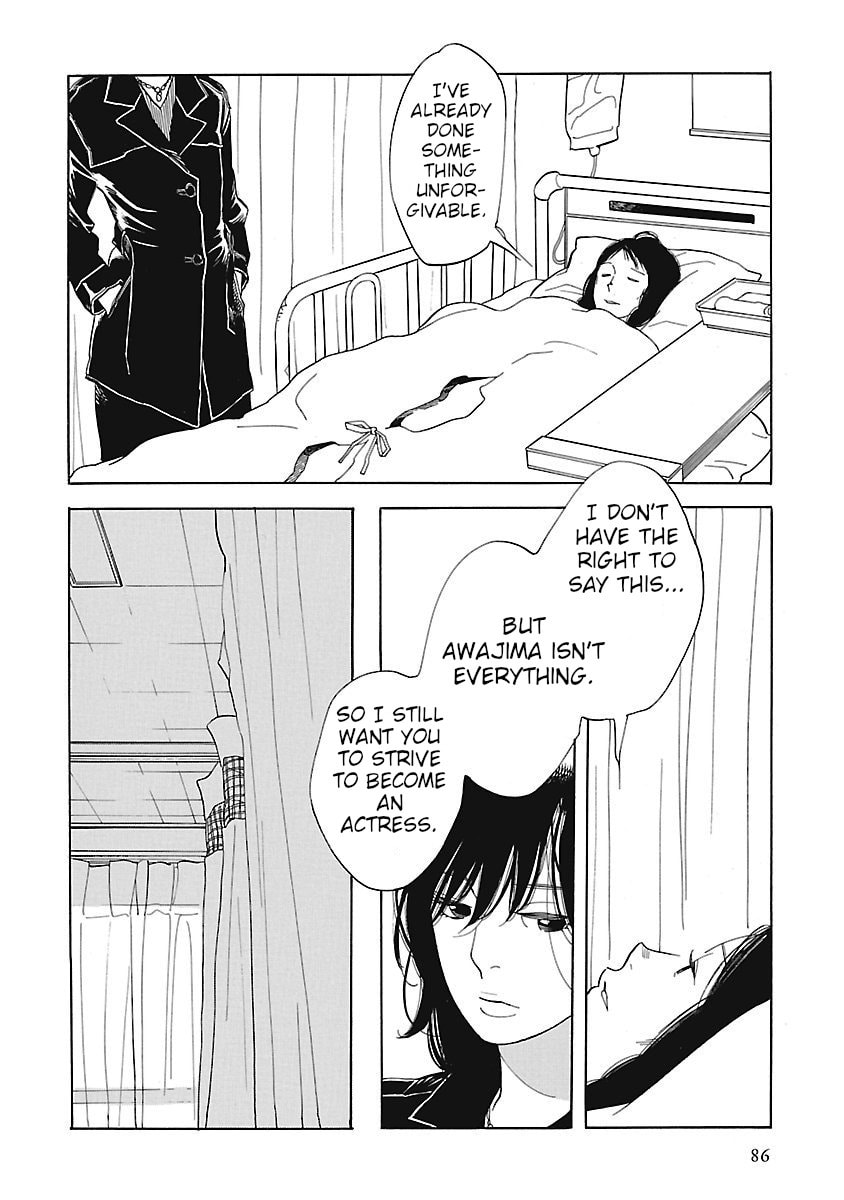 Read Awajima Hyakkei chapter 3 image 33 on Lezhin