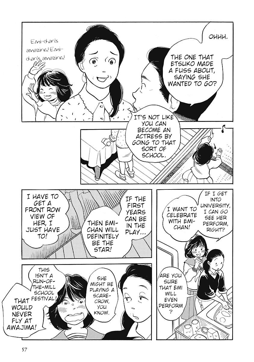 Read Awajima Hyakkei chapter 3 image 4 on Lezhin