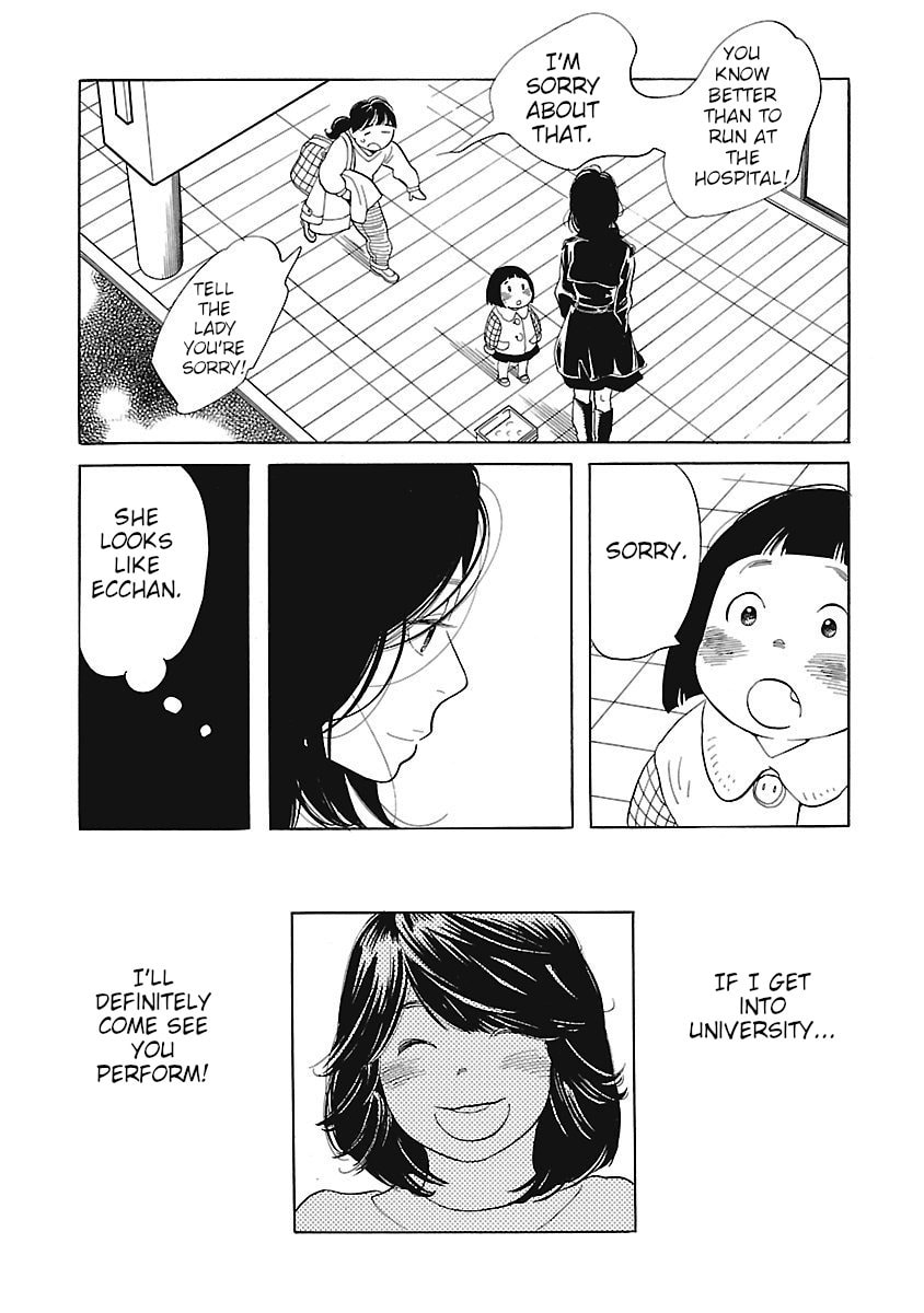 Read Awajima Hyakkei chapter 3 image 42 on Lezhin