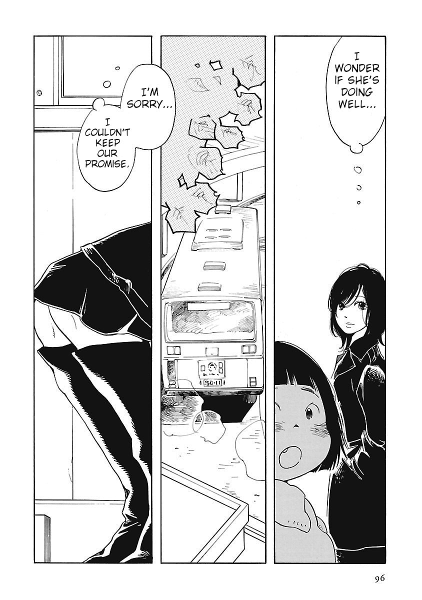 Read Awajima Hyakkei chapter 3 image 43 on Lezhin