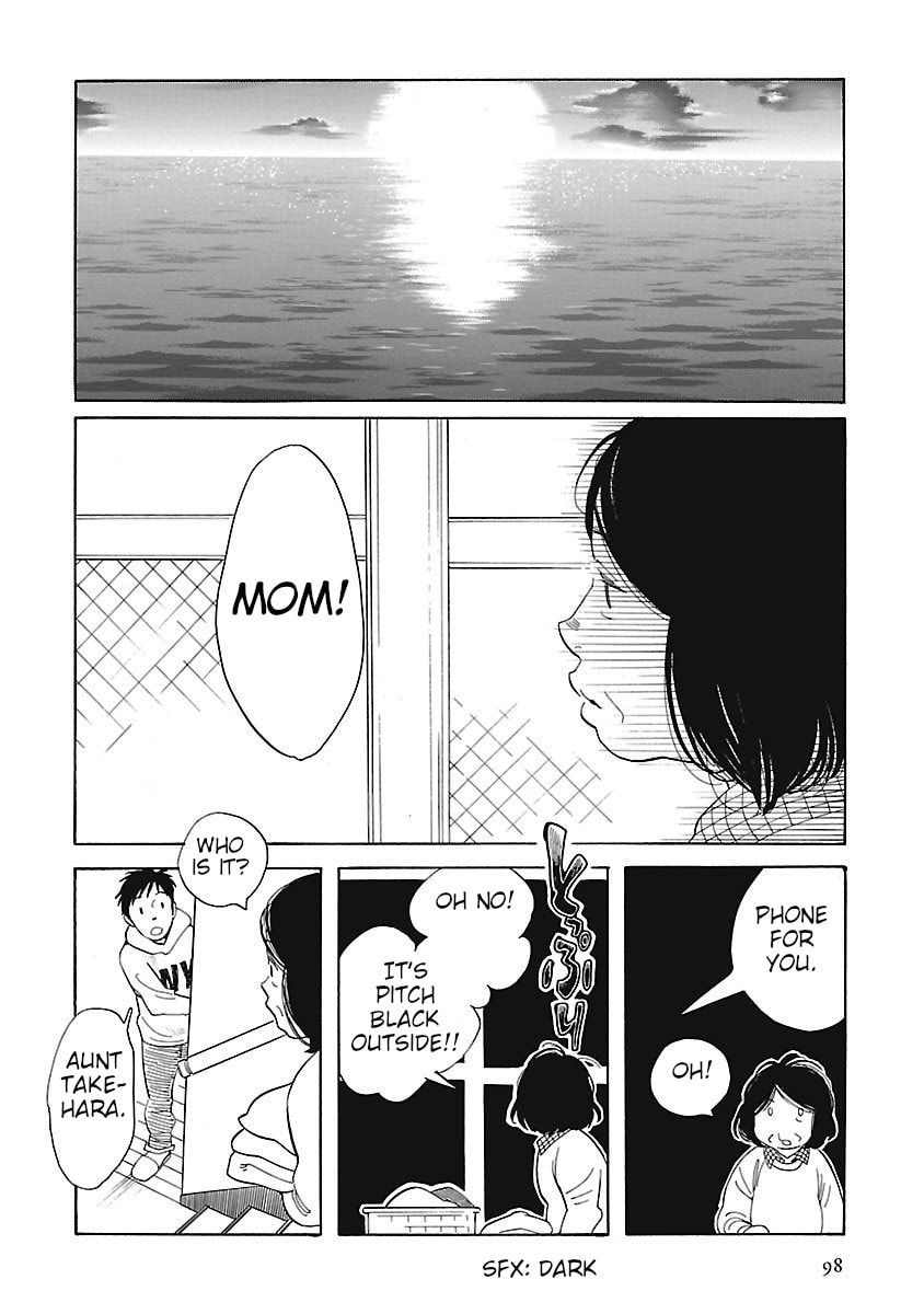 Read Awajima Hyakkei chapter 3 image 45 on Lezhin