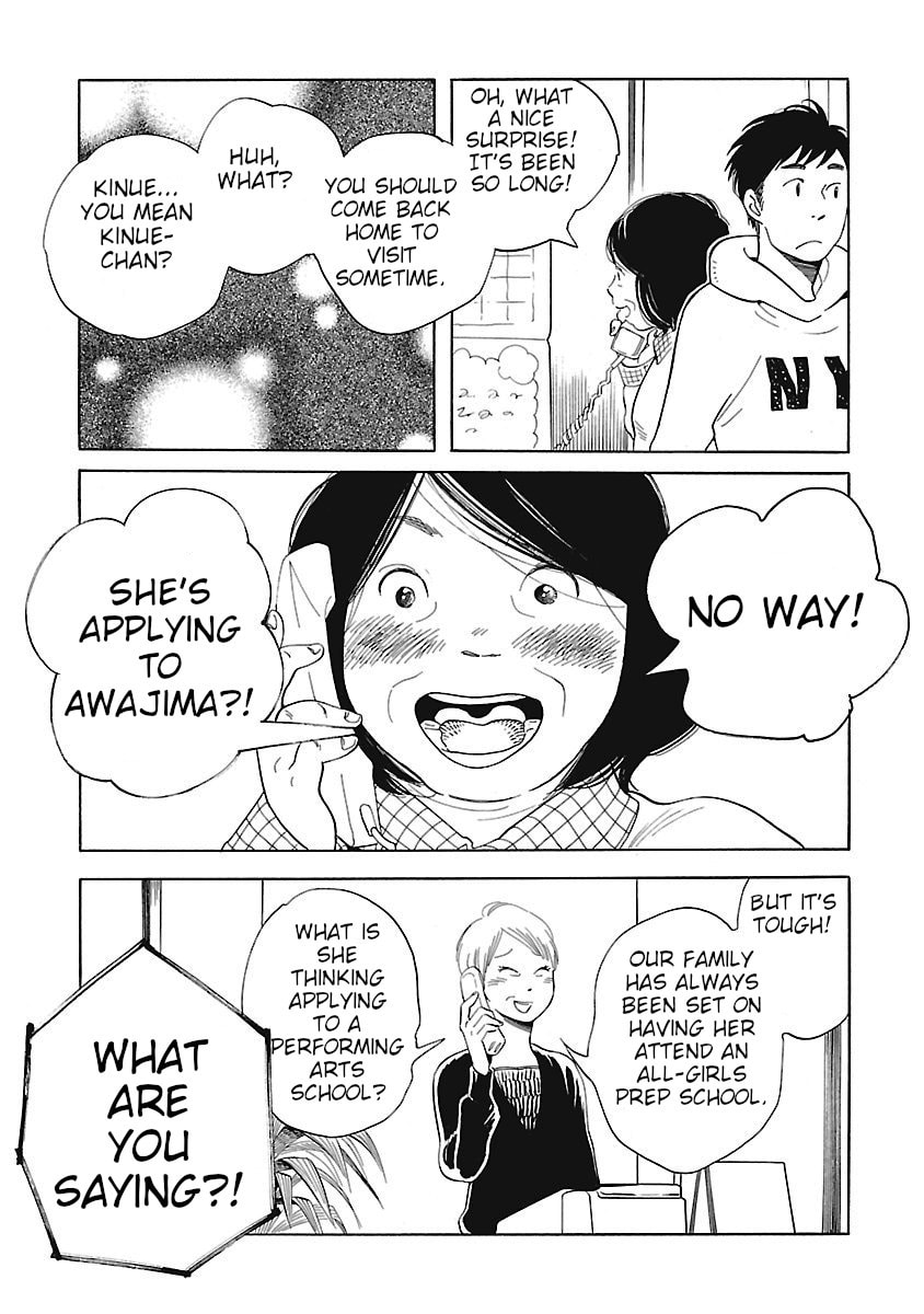 Read Awajima Hyakkei chapter 3 image 46 on Lezhin