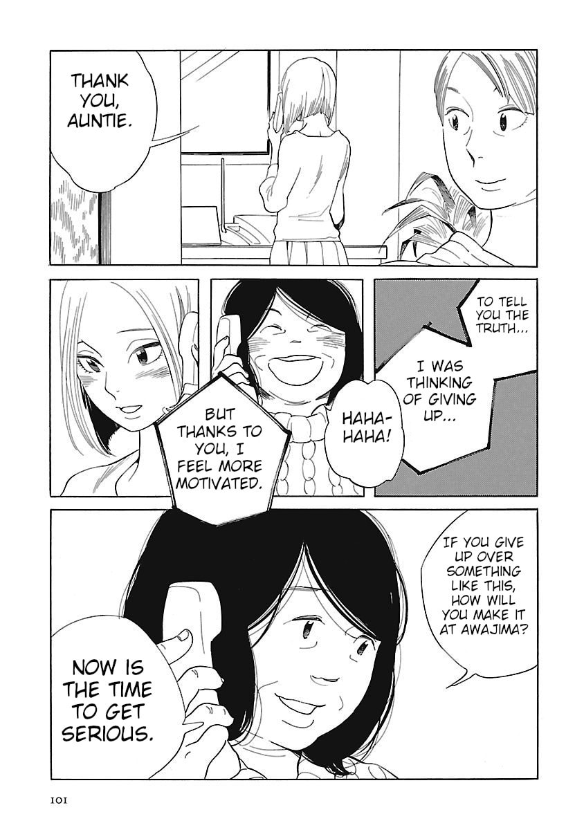 Read Awajima Hyakkei chapter 3 image 48 on Lezhin