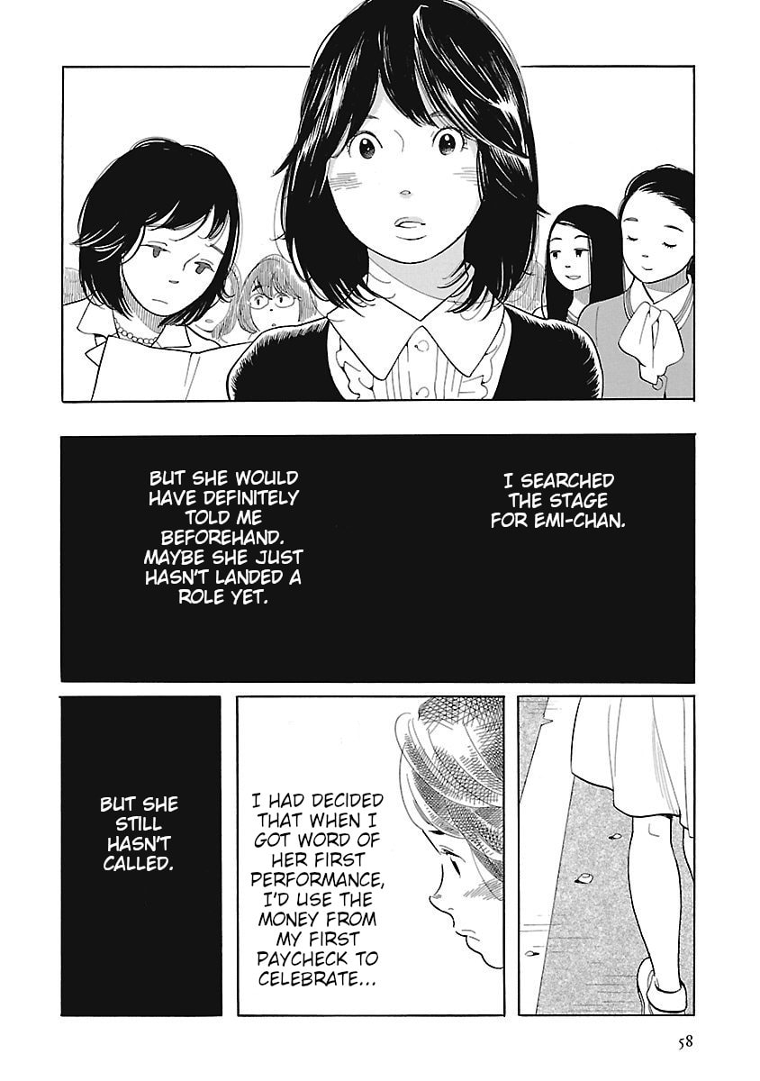 Read Awajima Hyakkei chapter 3 image 5 on Lezhin