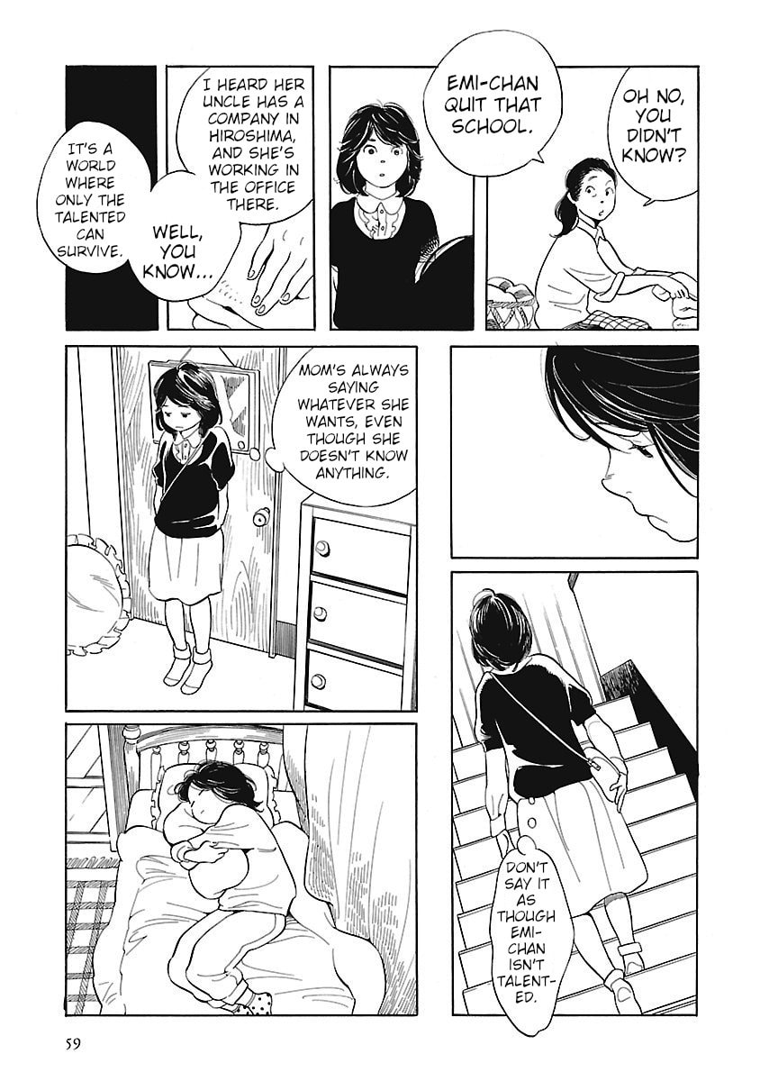 Read Awajima Hyakkei chapter 3 image 6 on Lezhin