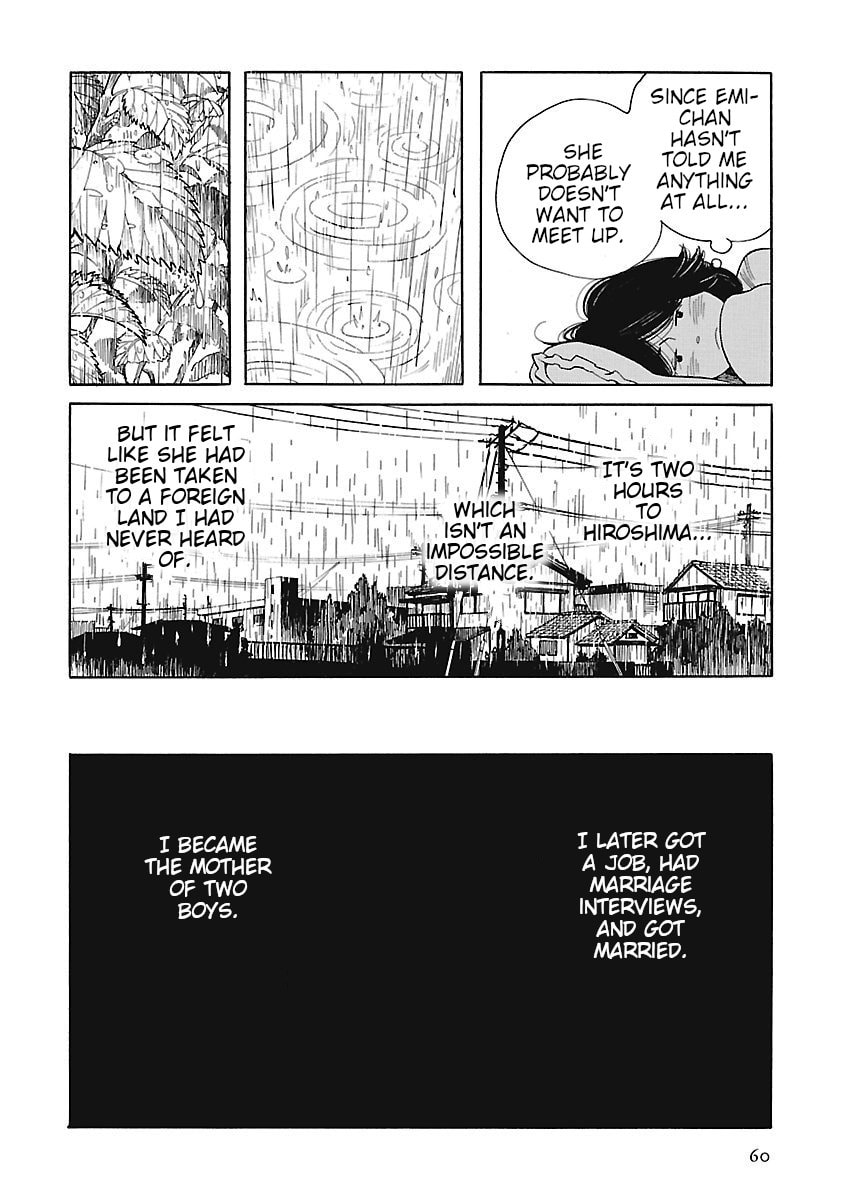 Read Awajima Hyakkei chapter 3 image 7 on Lezhin