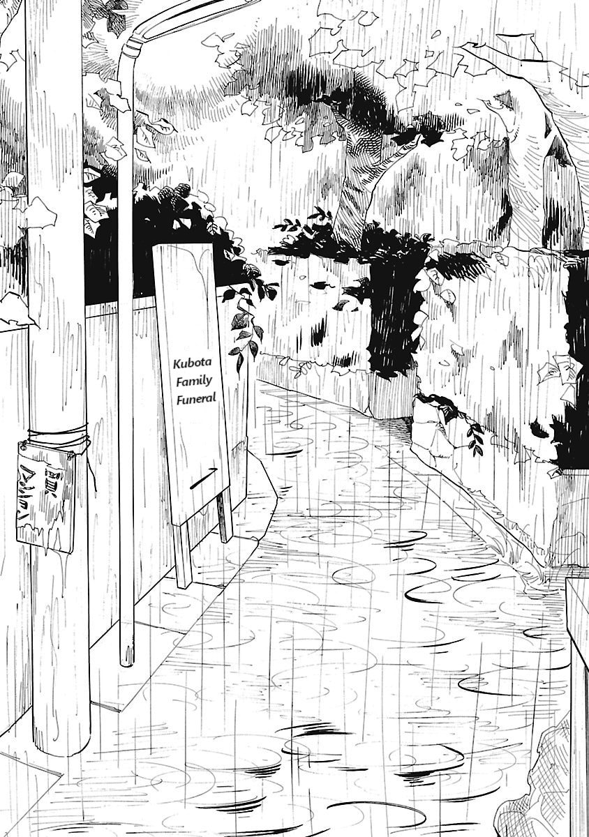 Read Awajima Hyakkei chapter 3 image 8 on Lezhin