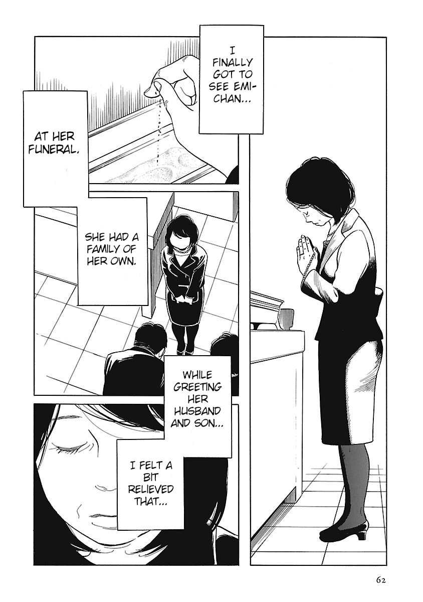 Read Awajima Hyakkei chapter 3 image 9 on Lezhin