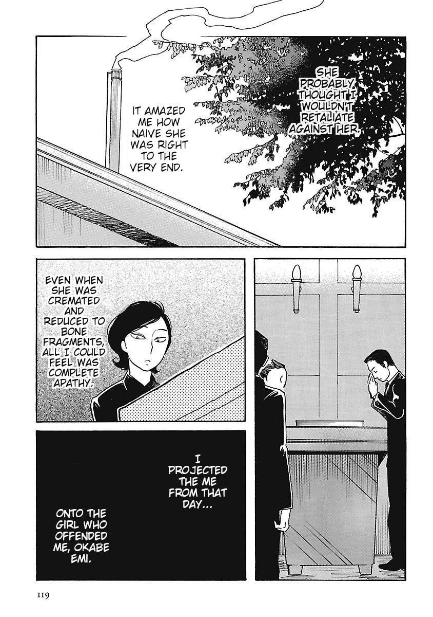 Read Awajima Hyakkei chapter 4 image 16 on Lezhin