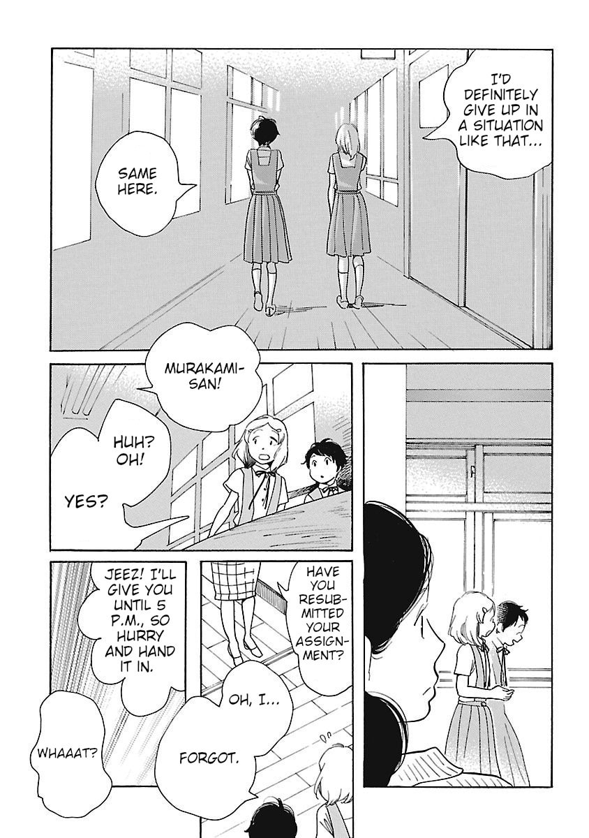 Read Awajima Hyakkei chapter 4 image 2 on Lezhin
