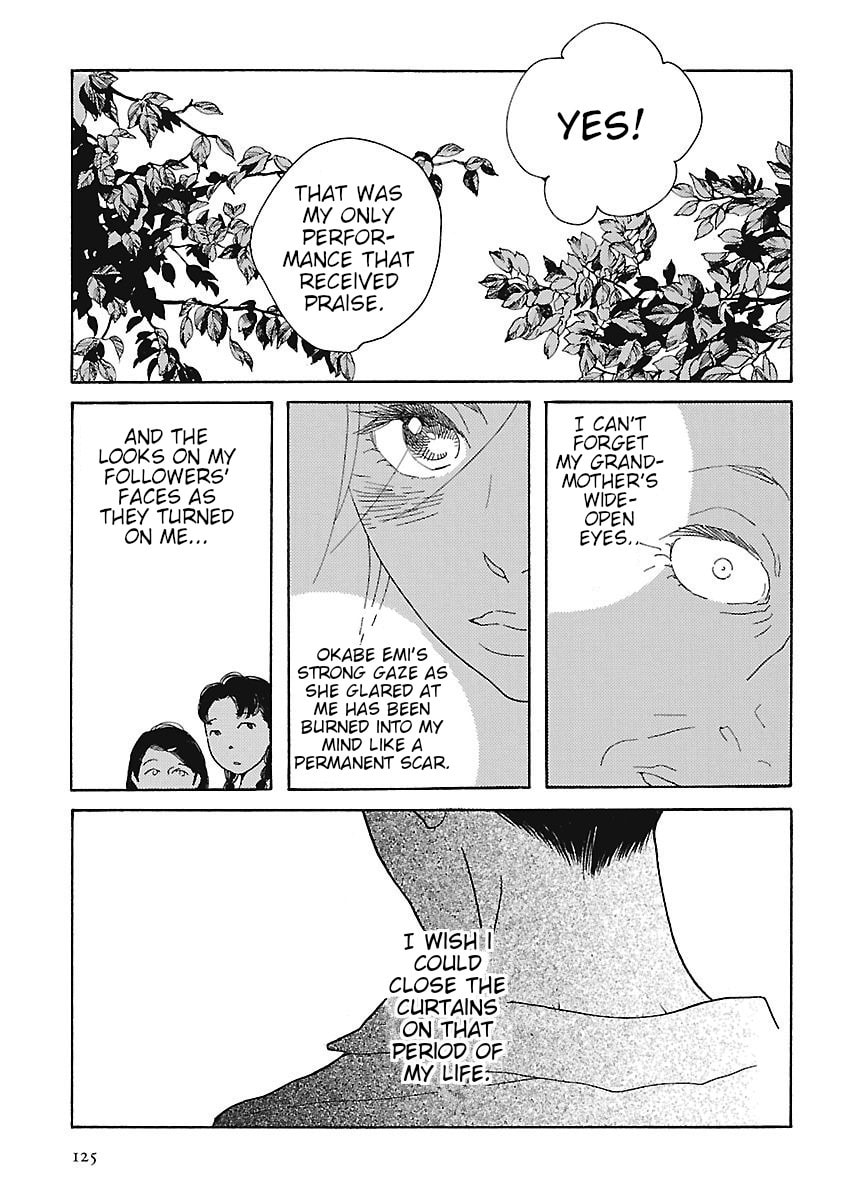 Read Awajima Hyakkei chapter 4 image 22 on Lezhin