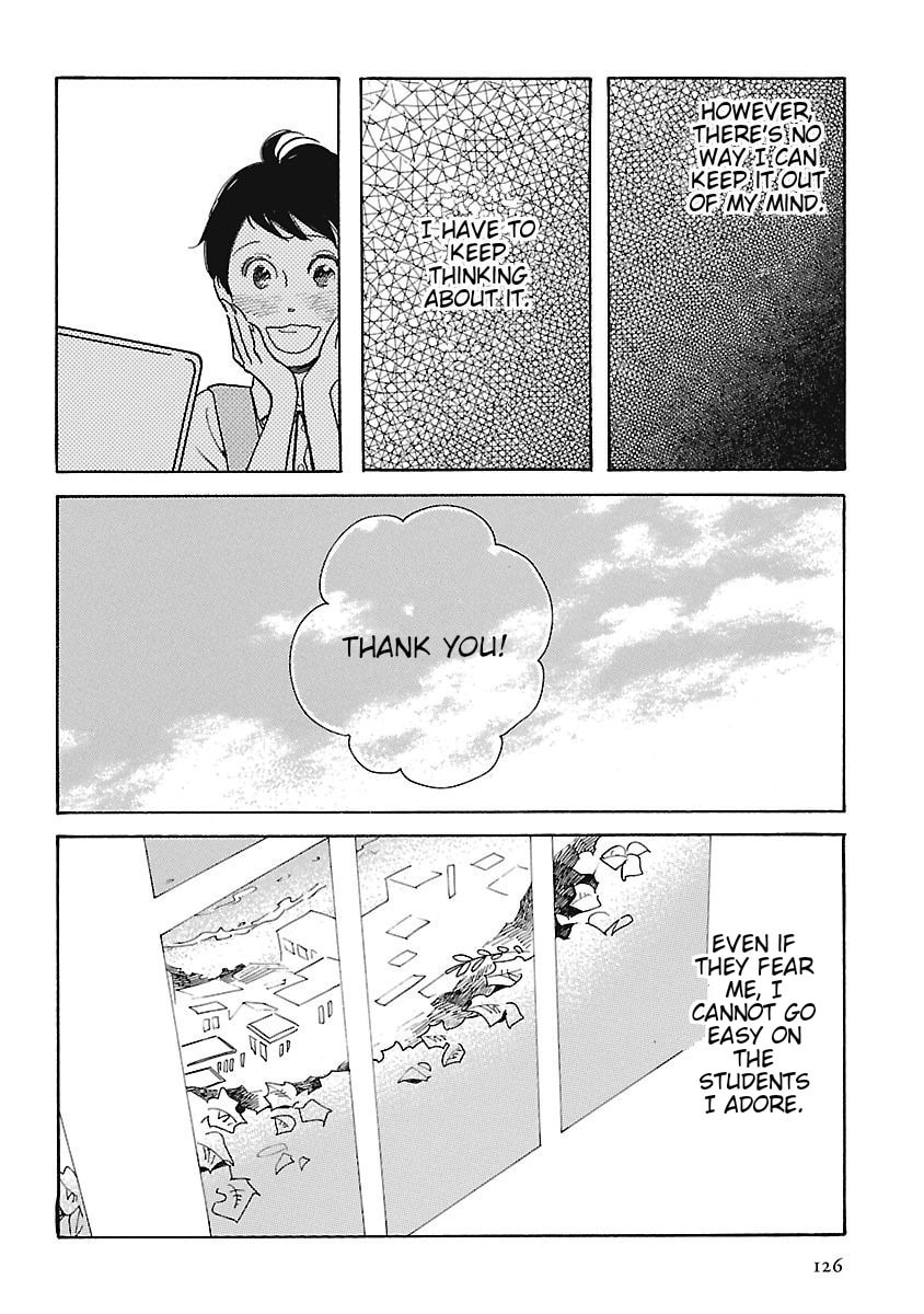 Read Awajima Hyakkei chapter 4 image 23 on Lezhin