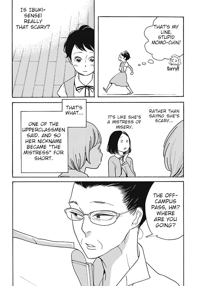 Read Awajima Hyakkei chapter 4 image 3 on Lezhin