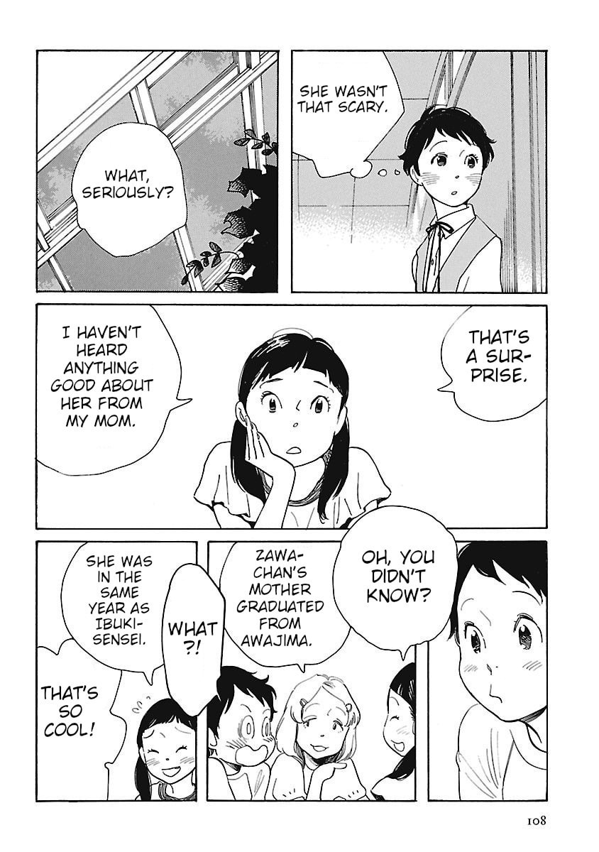 Read Awajima Hyakkei chapter 4 image 5 on Lezhin