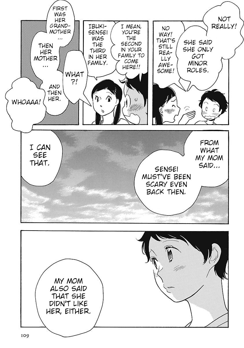 Read Awajima Hyakkei chapter 4 image 6 on Lezhin