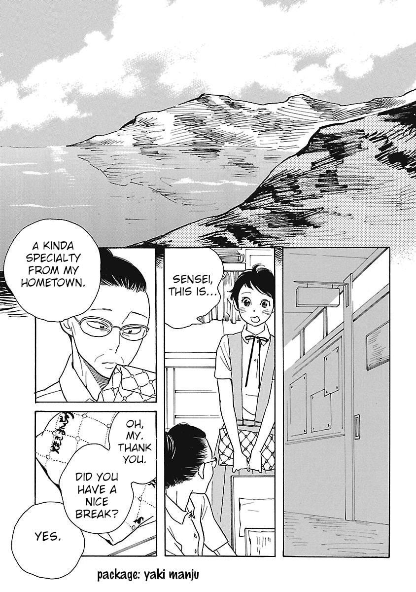 Read Awajima Hyakkei chapter 4 image 8 on Lezhin