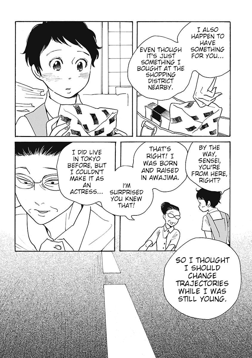 Read Awajima Hyakkei chapter 4 image 9 on Lezhin