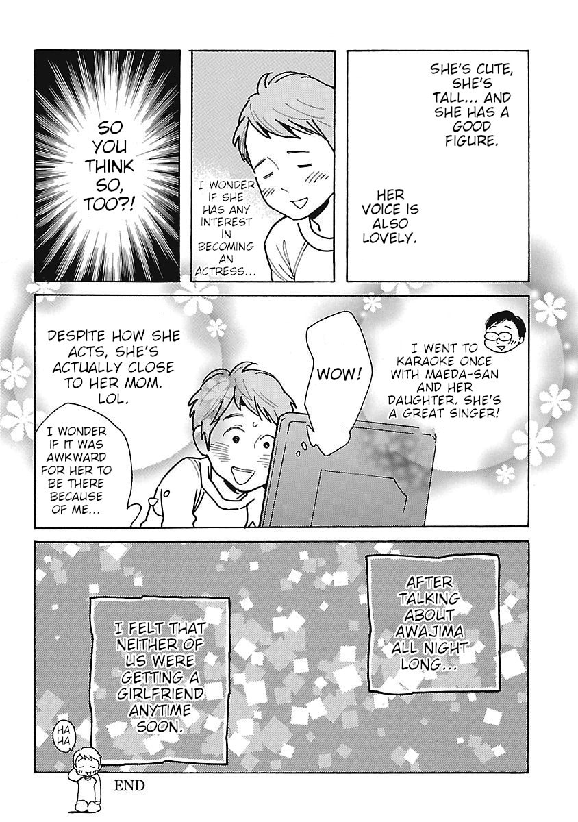 Read Awajima Hyakkei chapter 5.5 image 2 on Lezhin