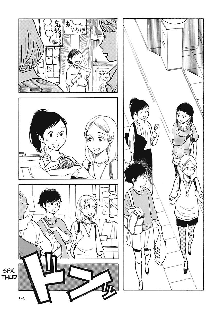 Read Awajima Hyakkei chapter 5 image 2 on Lezhin