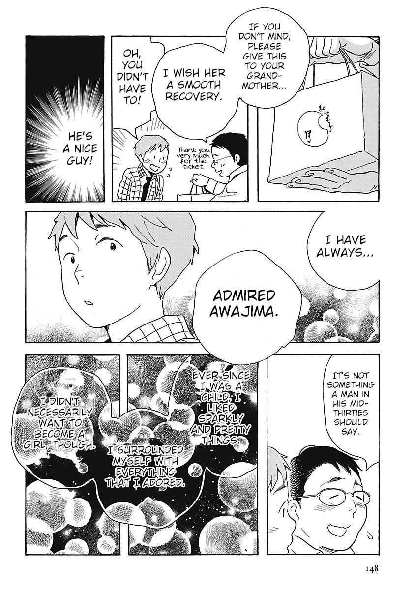Read Awajima Hyakkei chapter 5 image 21 on Lezhin