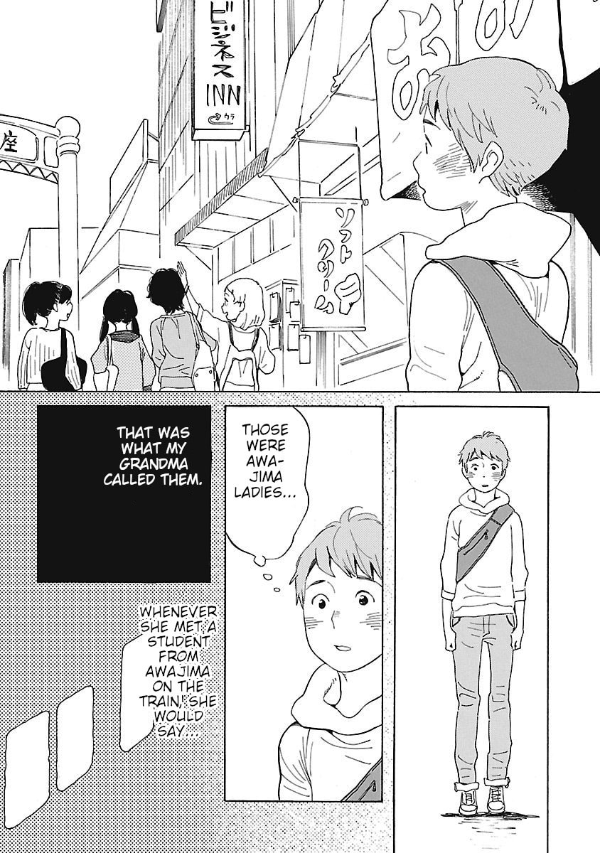 Read Awajima Hyakkei chapter 5 image 5 on Lezhin