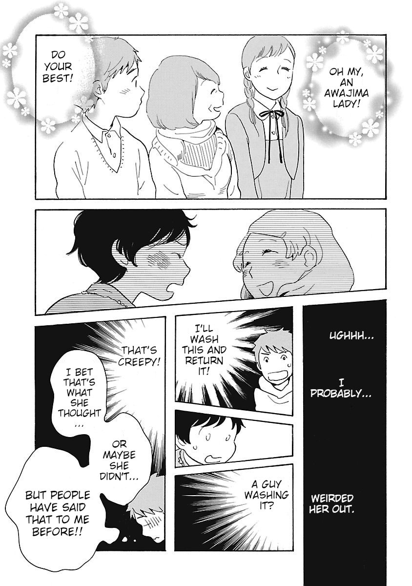 Read Awajima Hyakkei chapter 5 image 6 on Lezhin