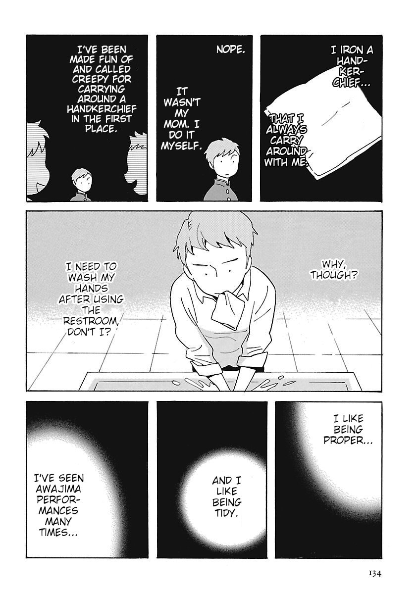 Read Awajima Hyakkei chapter 5 image 7 on Lezhin
